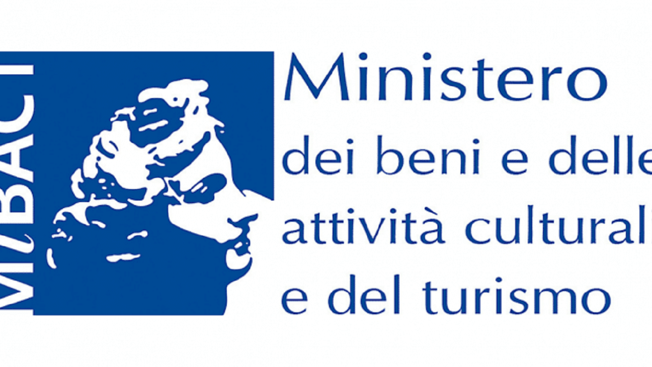 cropped-Concorso-Assistenti-di-Vigilanza-Mibac-2019.png