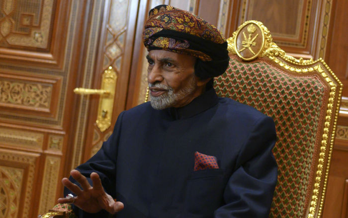 morto sultano qaboos