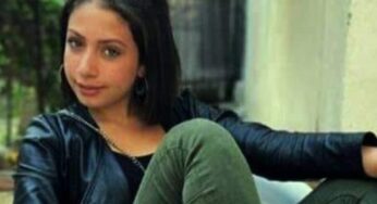 Sofia Chaalia Archivi | Notizie Audaci