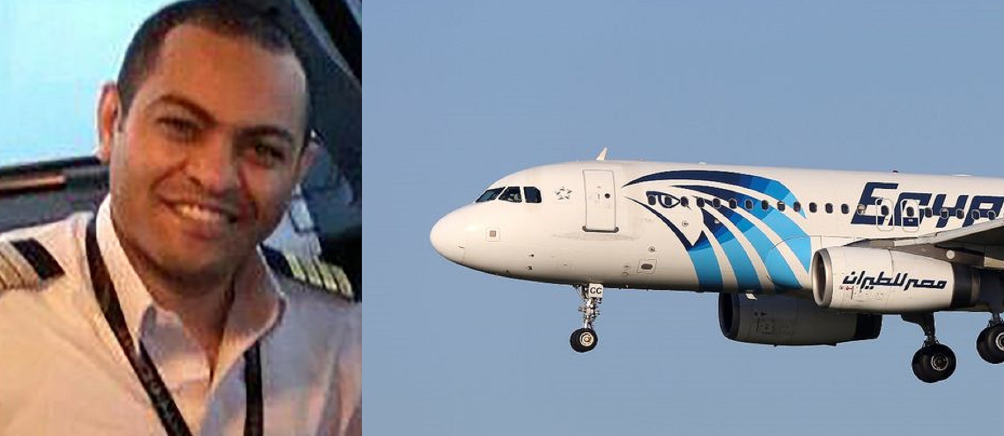 pilota EgyptAir Mohamed-Said-Ali-Ali-Shoukair