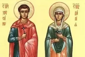 Buon onomastico Daria oggi 25 ottobre: immagini di auguri da condividere