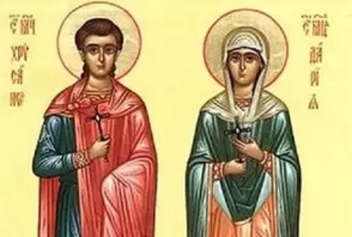 Buon onomastico Daria oggi 25 ottobre: immagini di auguri da condividere
