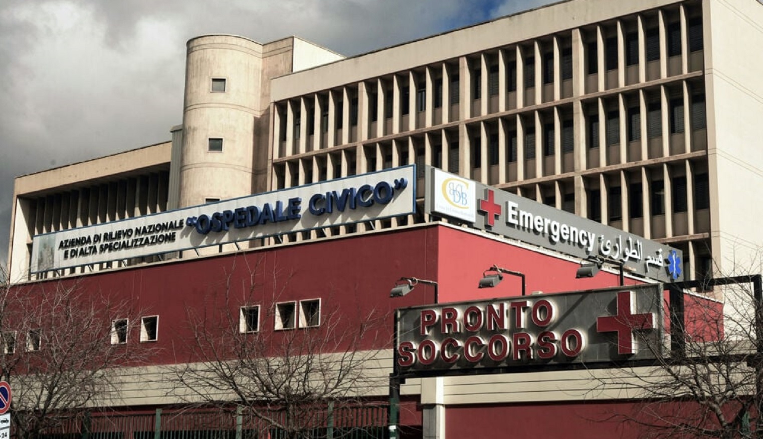 ospedale civico Palermo