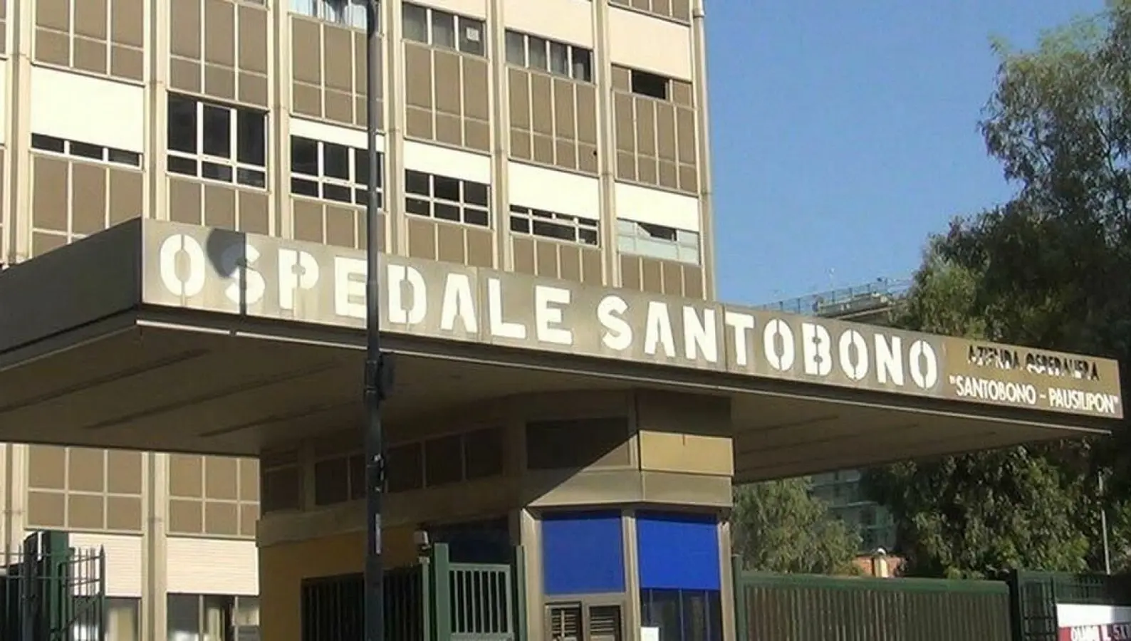 bimbo di 9 mesi di vibonati in condizioni gravissime al santobono lesioni cerebrali e fratture multiple