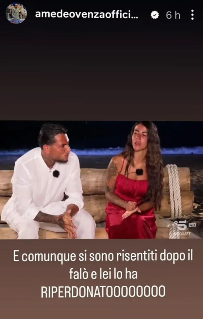L'indiscrezione di Amedeo Venza