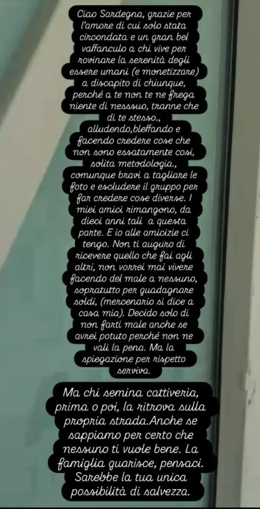 Belen ribatte ai rumors di gossip di queste ore