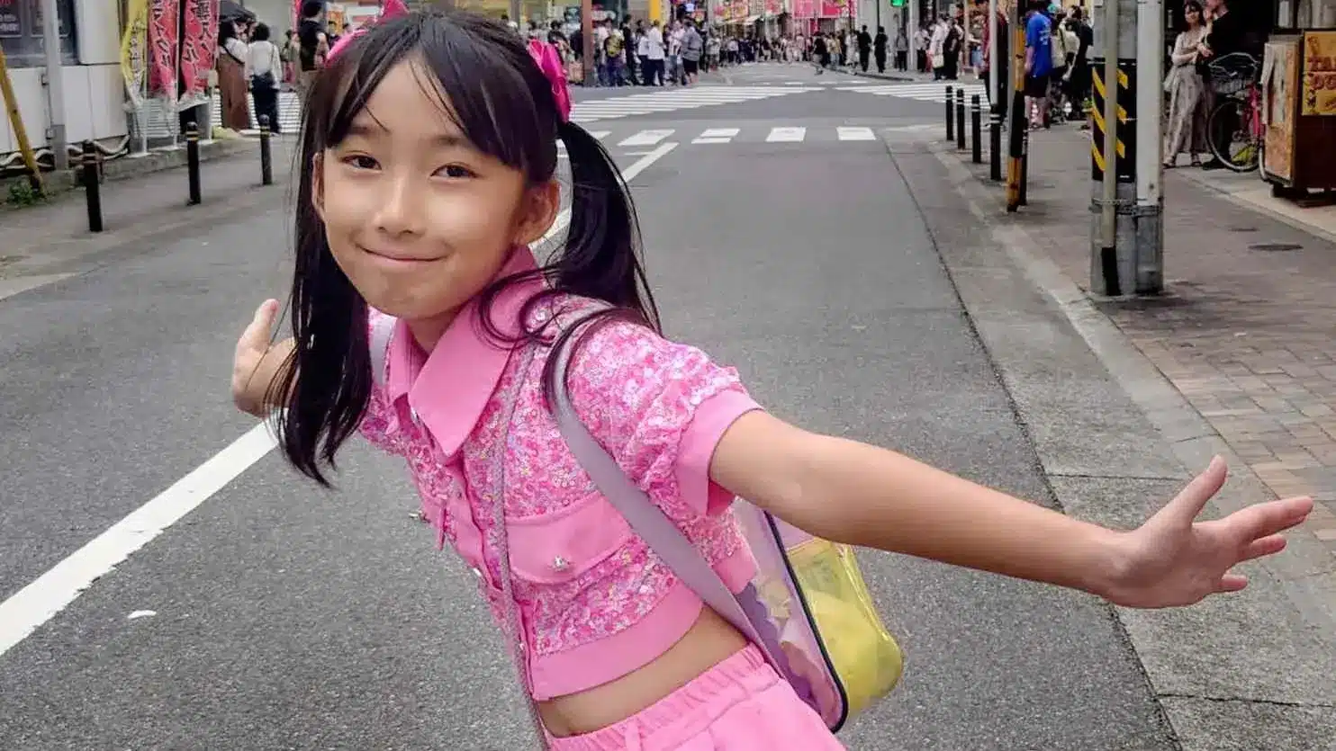 Runa Hirata